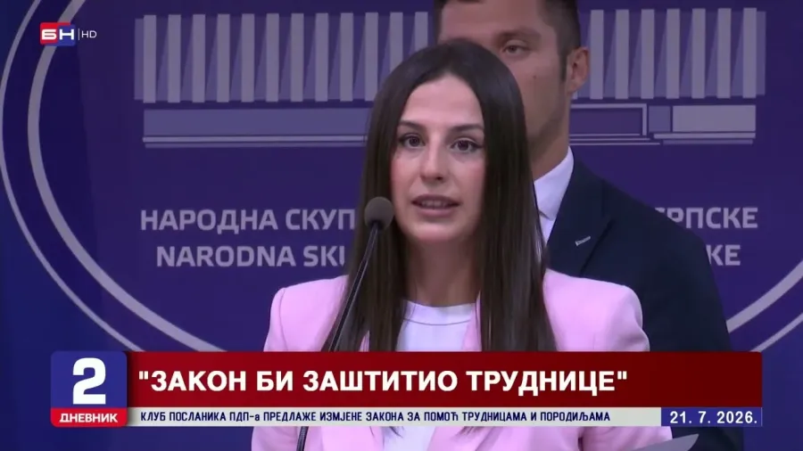Klub poslanika PDP-a predlaže izmjene zakona za pomoć trudnicama i porodiljama