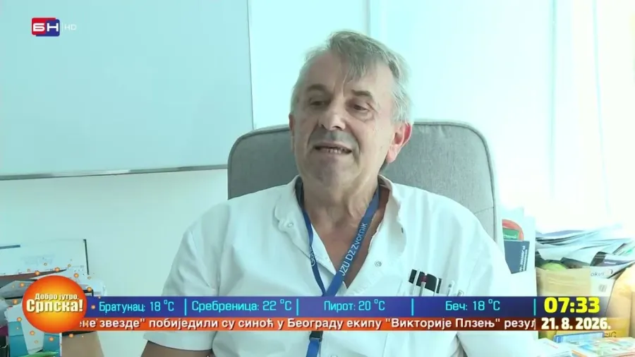 Како се заштитити од амброзије?