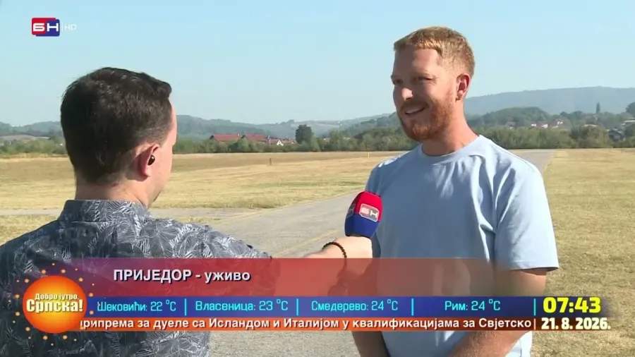 Данијел Шпадић: Врхунски пилоти на аеродрому "Урије" од 21. до 23. августа