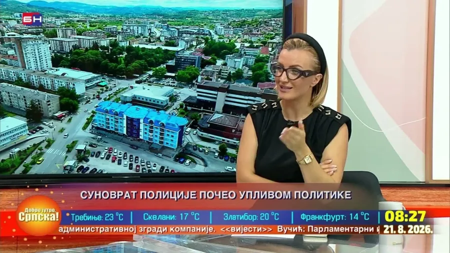Стање безбједности у Републици Српској није добро - Бранко Мандић || БЕЗ УВИЈАЊА