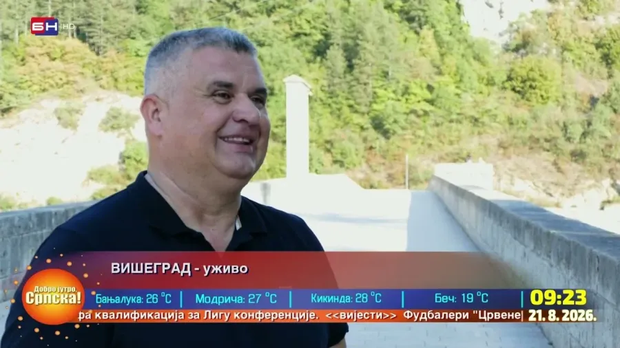 Александар Говедарица: Овог викенда биће одржан 15. Бамби куп
