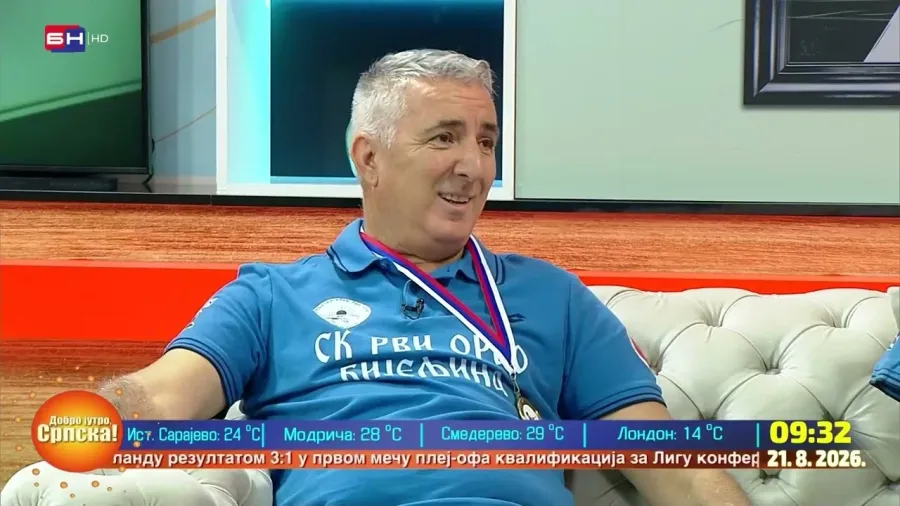 Велезар Шурбат и Здравко Црногорац: Нашим радом остварили смо озбиљне такмичарске резултате