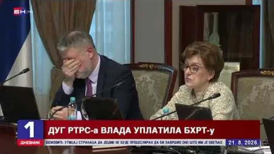 Минићева влада крије да је уплатила милионе за дуг РТРС-а према БХРТ-у?!