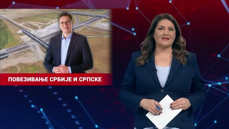 21.08.2026. - НАЈАВА ДНЕВНИКА 2