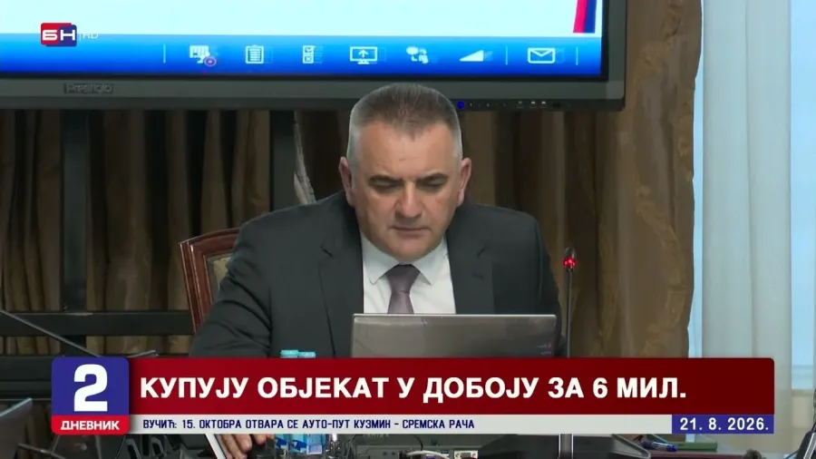 Влада купује зграду у Добоју вриједну шест милиона марака