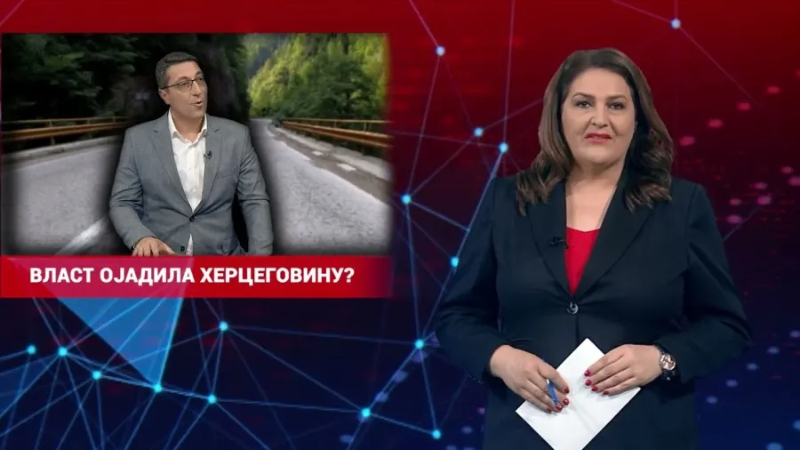 21.09.2026. НАЈАВА ДНЕВНИКА 2