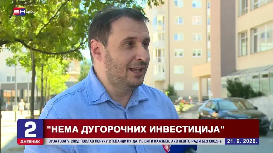 ГРАЂАНИ СВЕ ВИШЕ ЗАДУЖЕНИ: Ненамјенски кредити достигли скоро 11 милијарди КМ