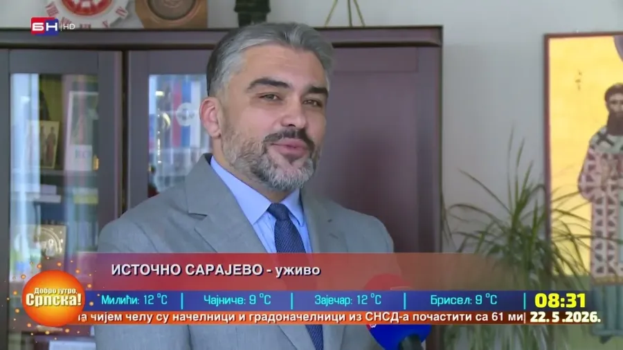 Dani Filozofskog fakulteta u Istočnom Sarajevu