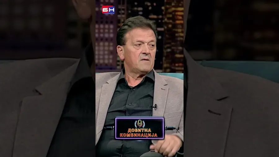 Neša Lutovac - BN Dobitna kombinacija #dobitnakombinacija #bntv #bntelevizija #bnportal
