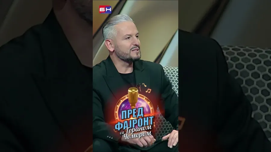 Neno Murić - BN Pred fajront sa Goranom Čomorom #predfajront #gorancomor #bntelevizija #bntv