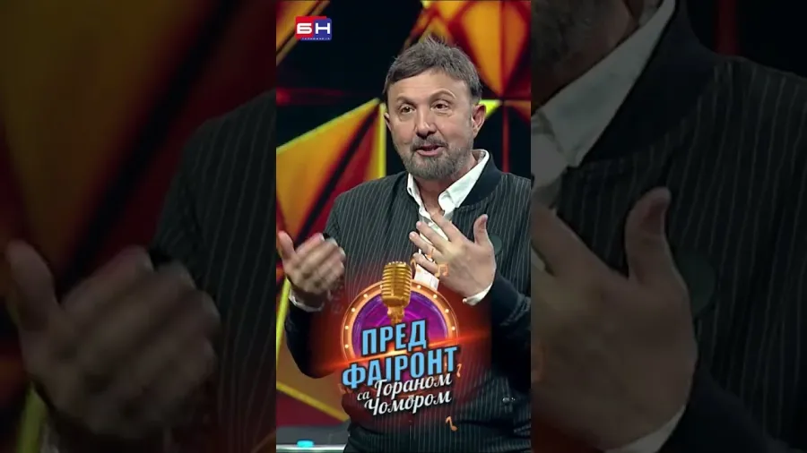 Miloš Radovanović - BN Pred fajront sa Goranom Čomorom #predfajront #gorancomor #bntelevizija #bntv