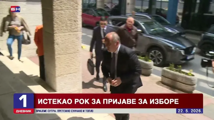 Cik BiH: U 16 časova istekao rok za prijave stranaka za učešće na Izborima