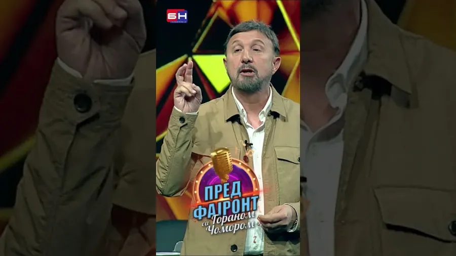 Mirza Šut - BN Pred fajront sa Goranom Čomorom #predfajront