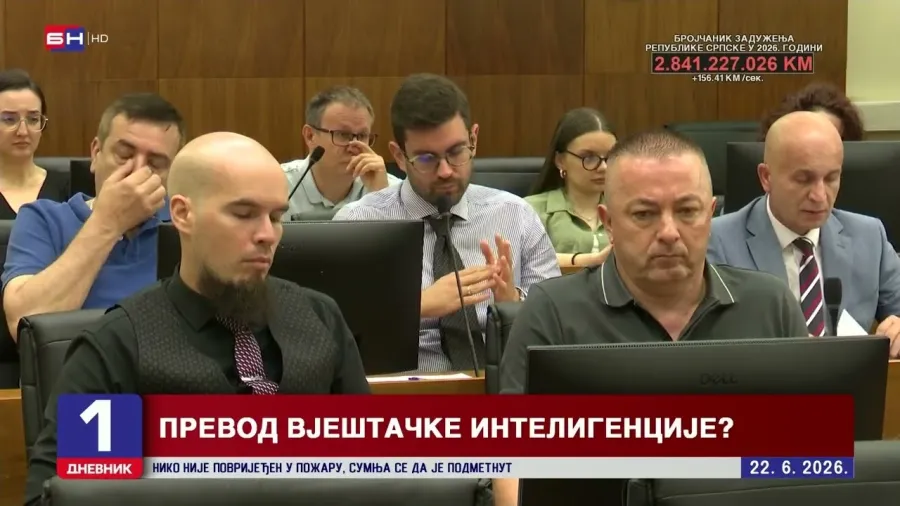 Suđenje Zeljkoviću: Tužilaštvo odustalo od većeg broja dokaza