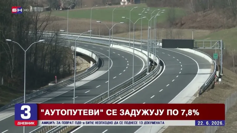 "Autoputevi Republike Srpske" se zadužuju po kamati od 7,8%