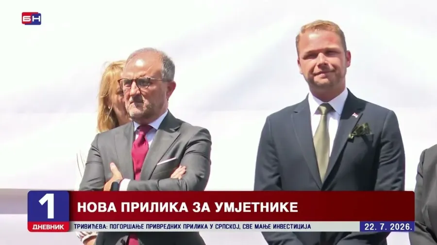 EU poklonila Banjaluci skoro pet miliona KM za novi kulturni centar