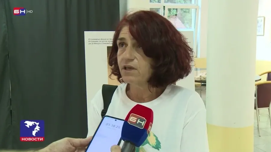 У Лопарама је отворена тродневна манифестација "Парк фест Мајевица"