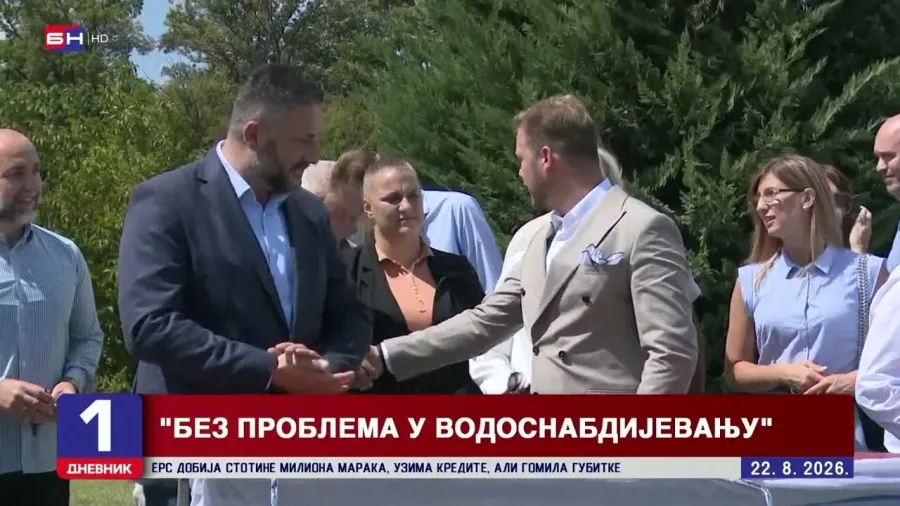 Бањалука: Пуштен у рад водоводни систем Туњице 1 и 2