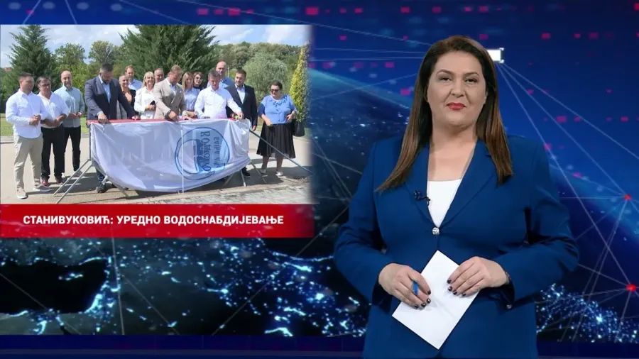 22.08.2026. НАЈАВА ДНЕВНИКА 2