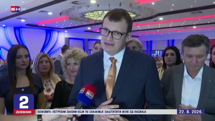 Актив жена СДС-а: Жене у Српској и даље недовољно заштићене