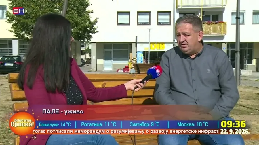 КУД "Црепољско" из Источног Старог Града обиљежава 17 година постојања и рада