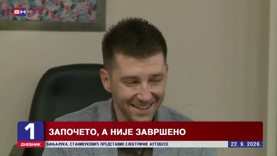 Приједор:  СНСД-ова власт гради спортску дворану 15 година и још није завршена