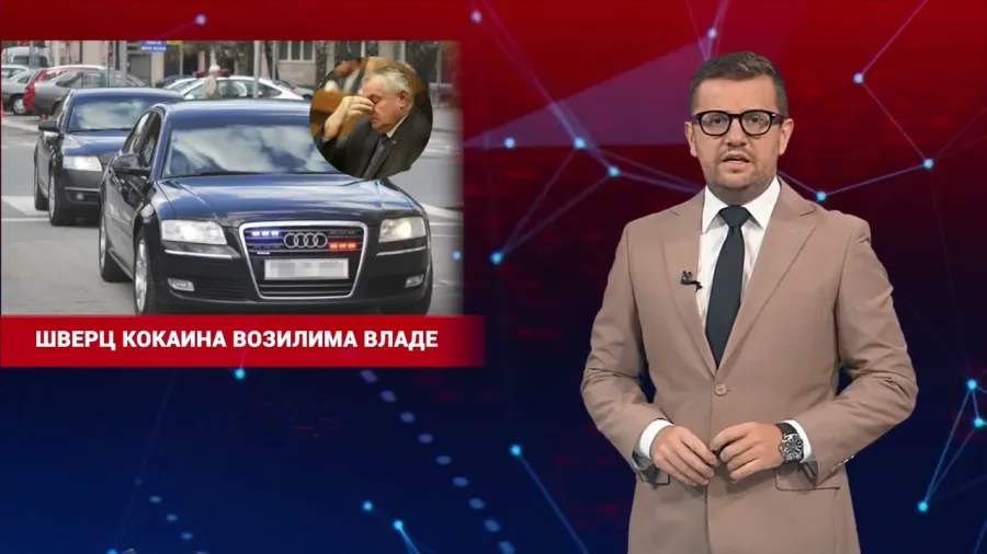 НАЈАВА ДНЕВНИКА 2 - 22. 9. 2026.