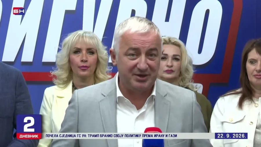 ПСС тражи истрагу око кријумчарења наркотика у Српској