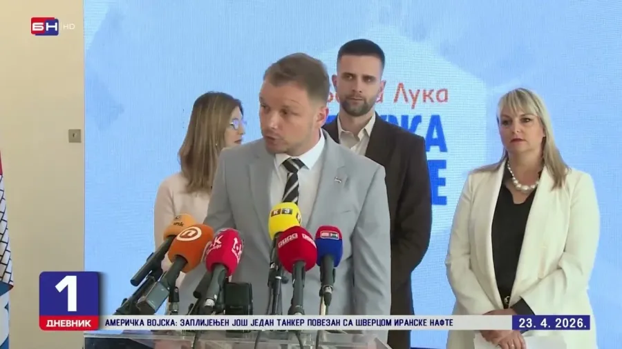 Бања Лука уводи нове мере подршке грађанима због инфлације