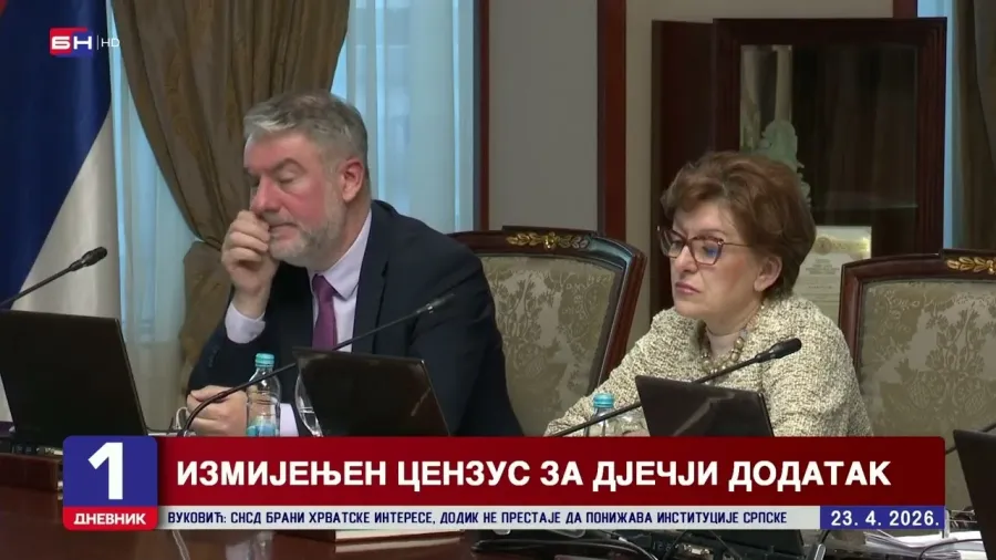 Влада РС запошљава 500 дјеце погинулих бораца до краја године