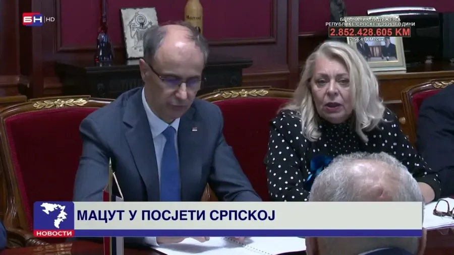 U Banjaluci je održan sastanak predsjednika vlade Srpske i premijera Srbije