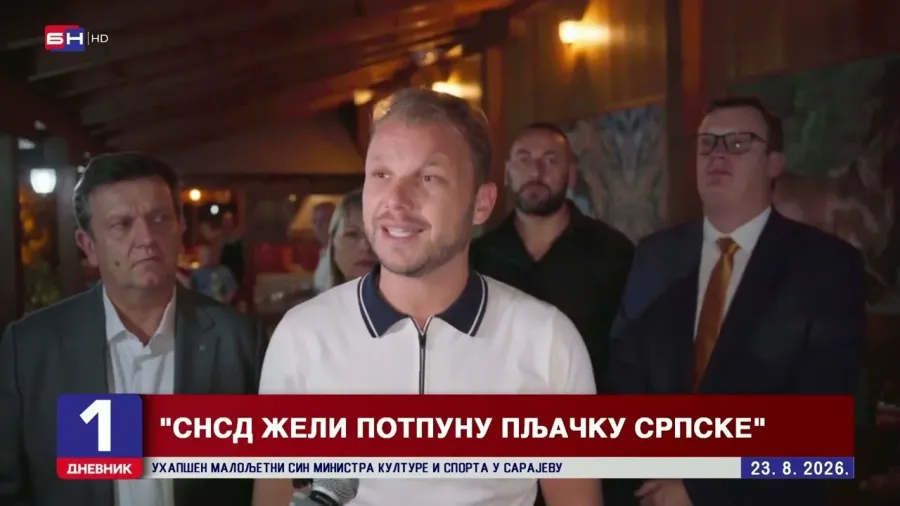 Власт задужује Српску и троши без ограничења, контроле и мјере, истиче опозиција