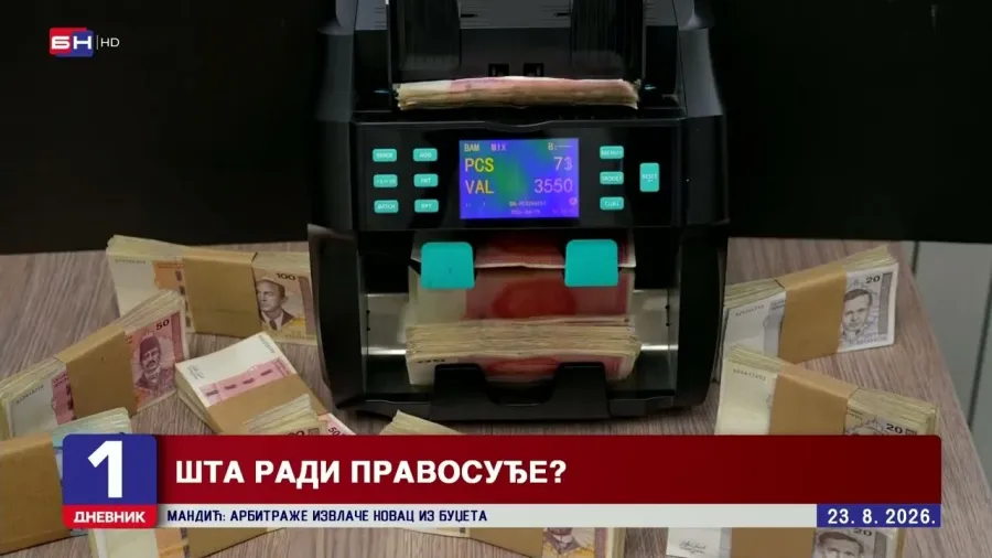 БиХ пријети нови арбитражни спорови у којима би могла изгубити стотине милиона КМ