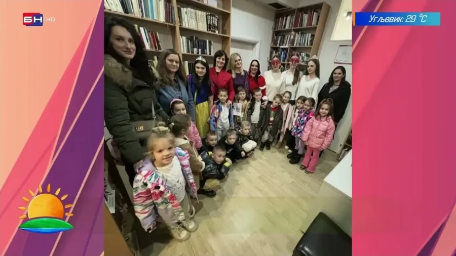 Библиотека Пале - 105 година међу књигама, знањем и људима