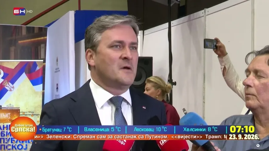 У Бањалуци је отворен 31. Међународни сајам књиге "Бањалука 2026"