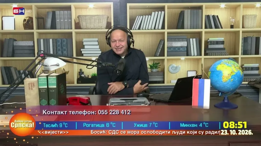ВРИЈЕМЕ ОТУЂЕНОСТИ. ЗАШТО СЕ СКЛАЊАМО ЈЕДНИ ОД ДРУГИХ? || РАДИО ВЕЗА