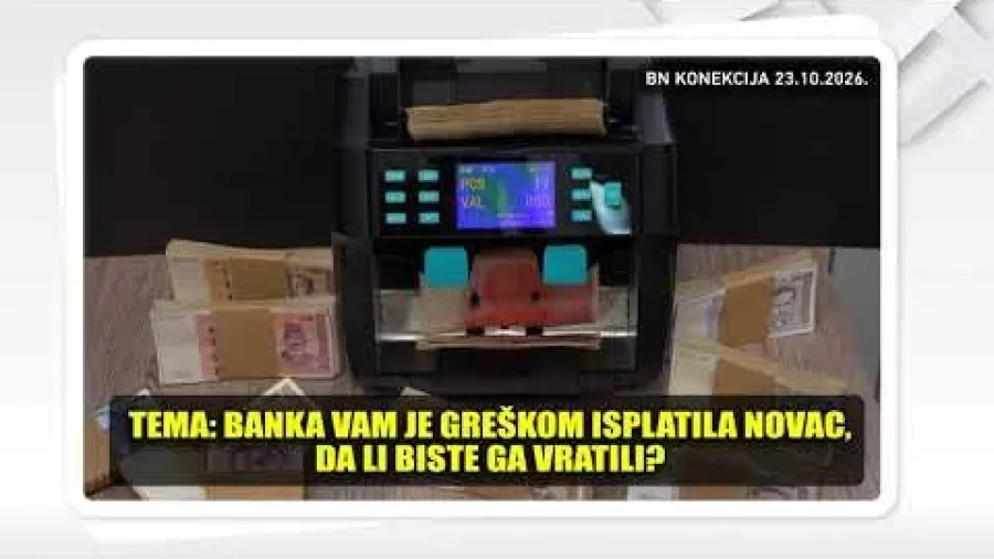 БАНКА ВАМ ЈЕ ГРЕШКОМ ИСПЛАТИЛА НОВАЦ, ДА ЛИ БИСТЕ ГА ВРАТИЛИ? || БН КОНЕКЦИЈА