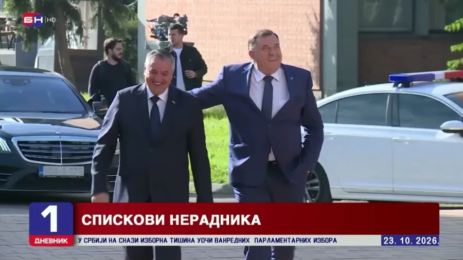 Власт поново најављује отказе нерадницима у јавним предузећима
