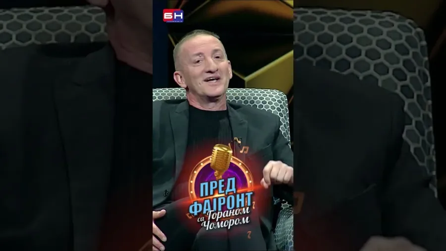 Nenad Milevski - BN Pred fajront sa Goranom Čomorom #predfajront #gorancomor #bntelevizija #bntv