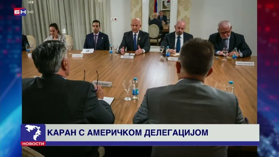 Siniša Karan na sastanku sa delegacijom Kongresa SAD u Istočnom Sarajevu