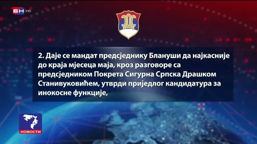 Predsjedništvo SDS-a dalo mandat Blanuši da pregovore sa Stanivukovićem privede kraju