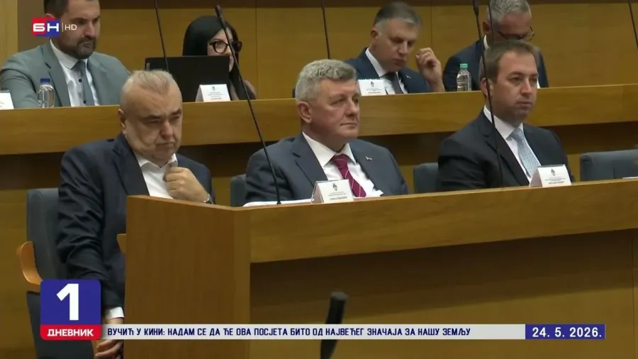 Vlada Republike Srpske sve češće po hitnom postupku predlaže i povlači izmjene zakona