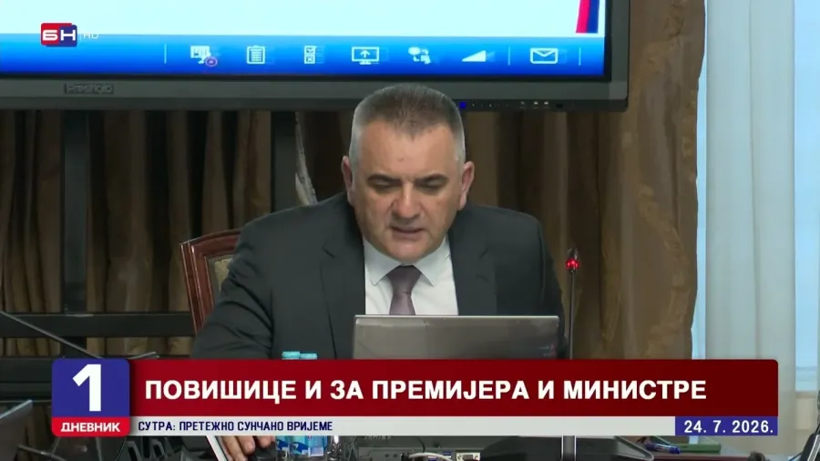 Minić i ministri u Vladi Srpske dobili povišice