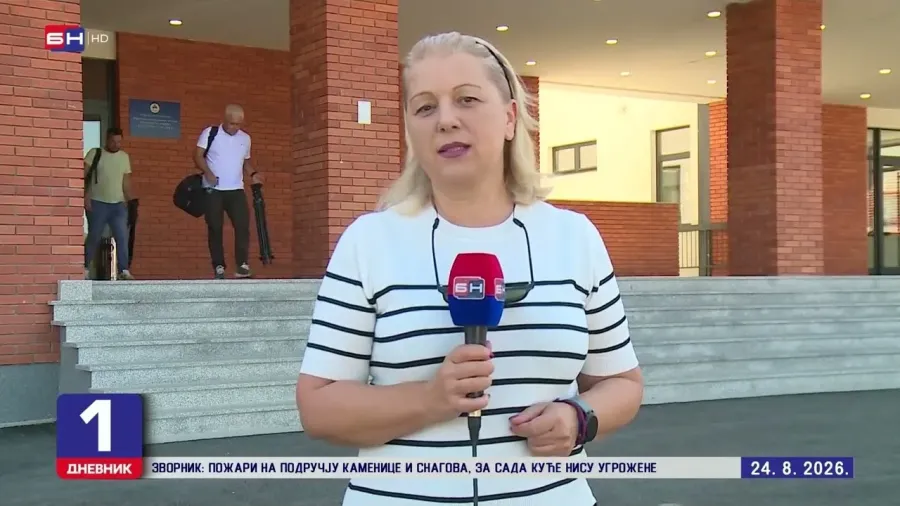 Ждрале се налази у ФБиХ, ван домашаја полиције Српске