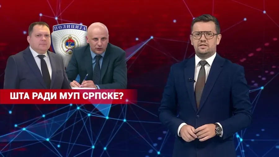 24.08.2026. НАЈАВА ДНЕВНИКА 2