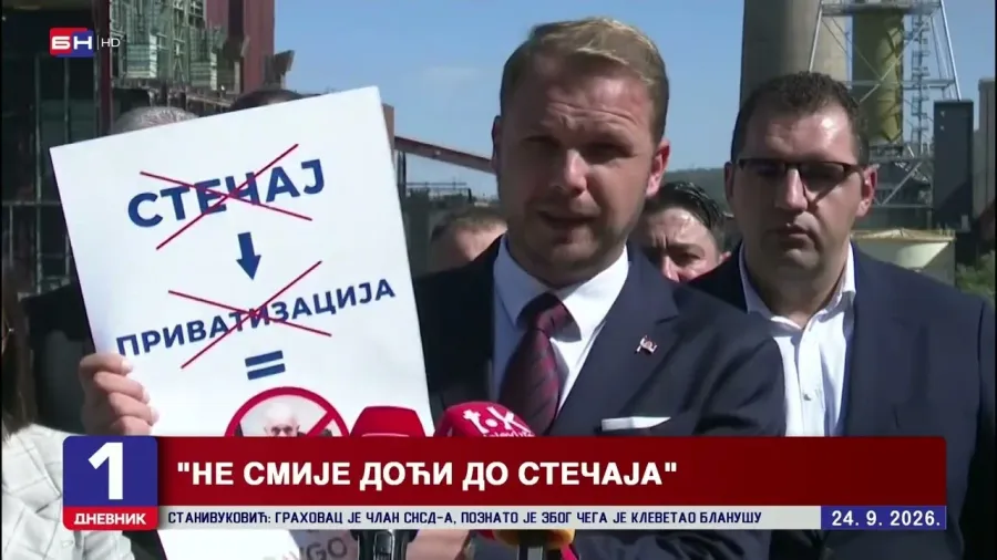 Станивуковић: Нећемо дозволити да РиТЕ Угљевик заврши у рукама тајкуна!
