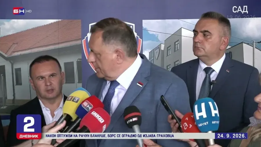 Изградњу Музеја Одбрамбено-отаџбинског рата СНСД власт заборавила на темељима