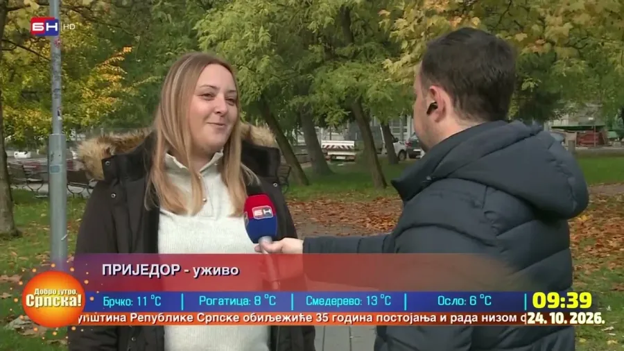 U Prijedoru se sutra održava druga po redu smotra folklora u organizaciji KUD-a "Šarenica"