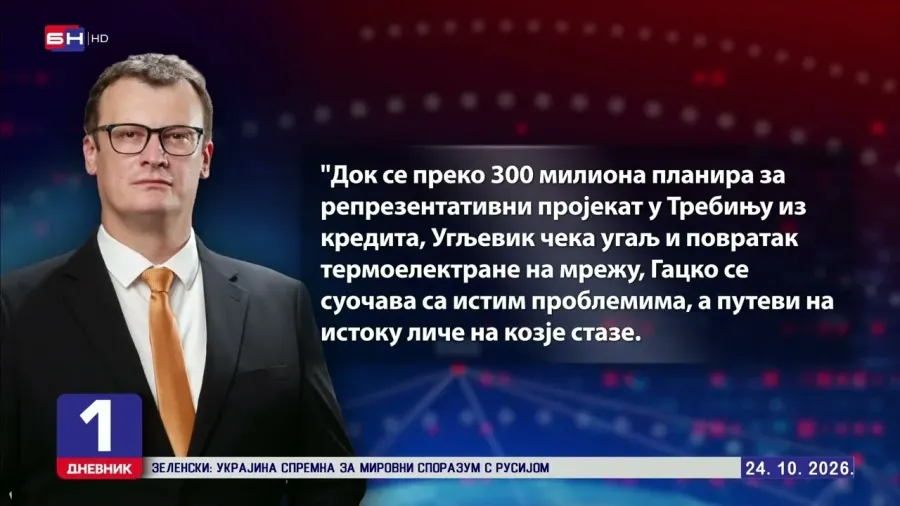 Marinko Božović: Vlast ulaže milione u projekte, dok Ugljevik i Gacko imaju probleme