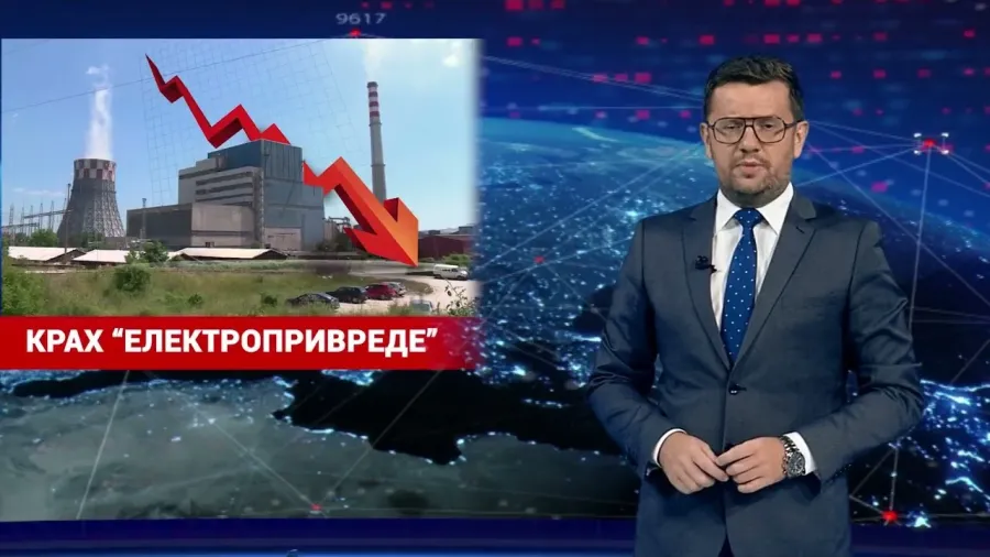 24.10.2026. - NAJAVA DNEVNIKA 2